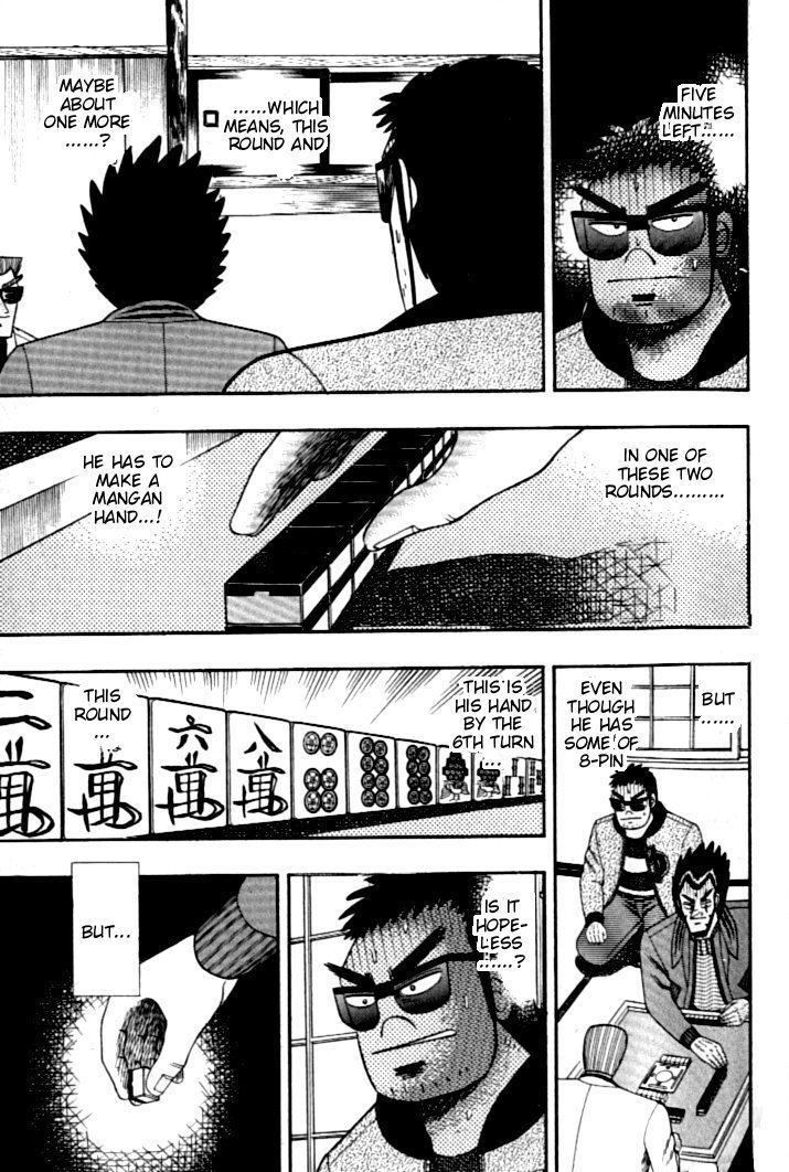 Ten - Tenna Toori no Kaidanji Chapter 121 page 14 - Chapter 121