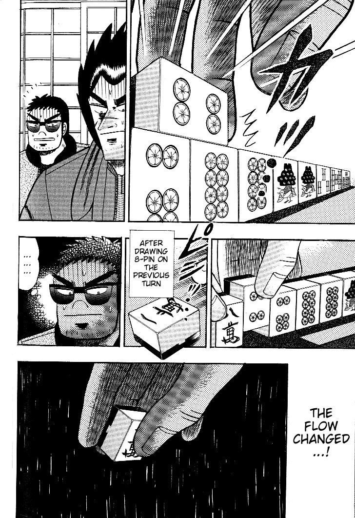 Ten - Tenna Toori no Kaidanji Chapter 121 page 15 - Chapter 121