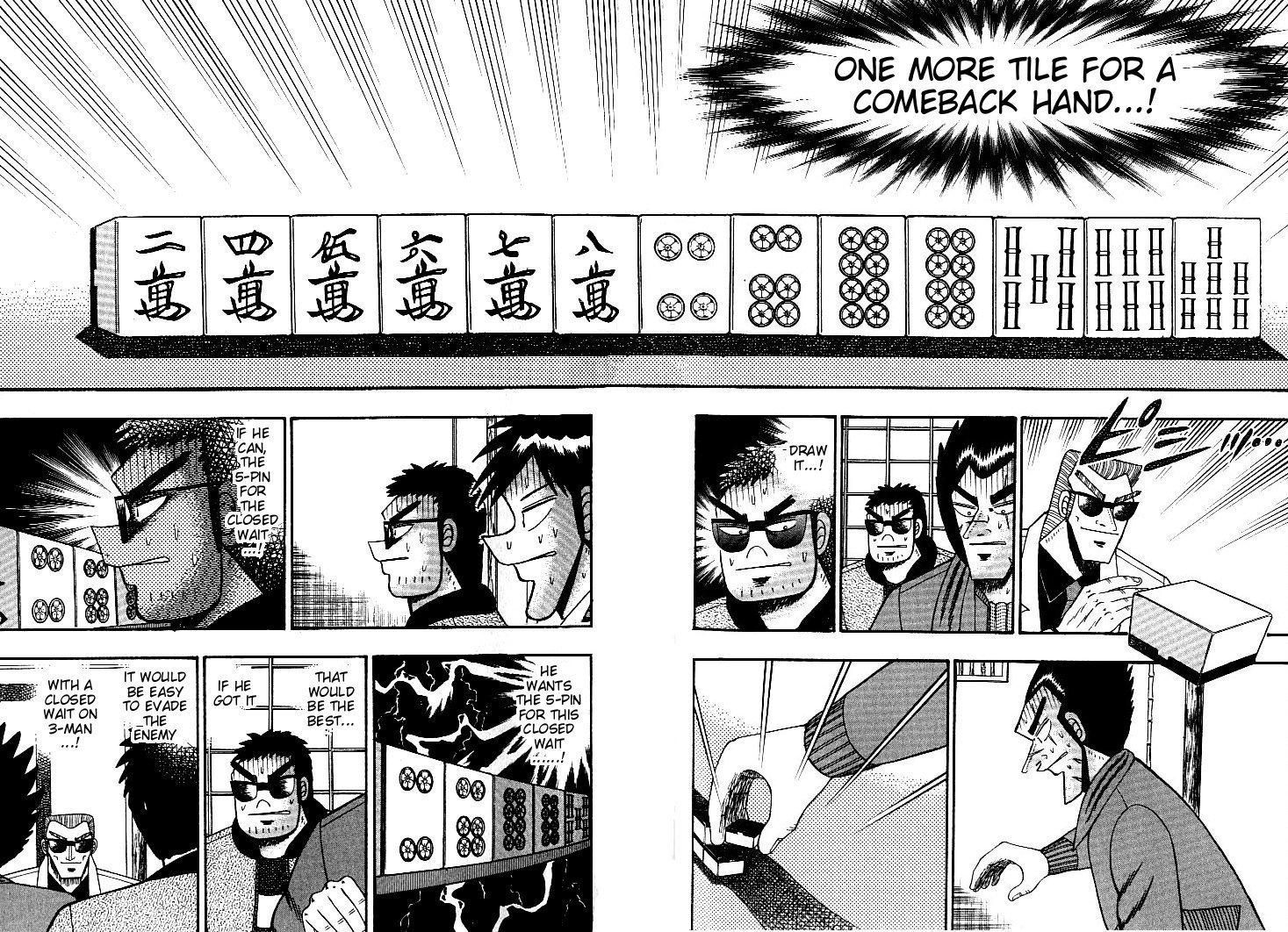 Ten - Tenna Toori no Kaidanji Chapter 121 page 18 - Chapter 121