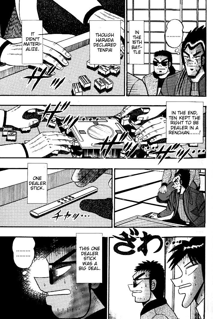 Ten - Tenna Toori no Kaidanji Chapter 121 page 3 - Chapter 121