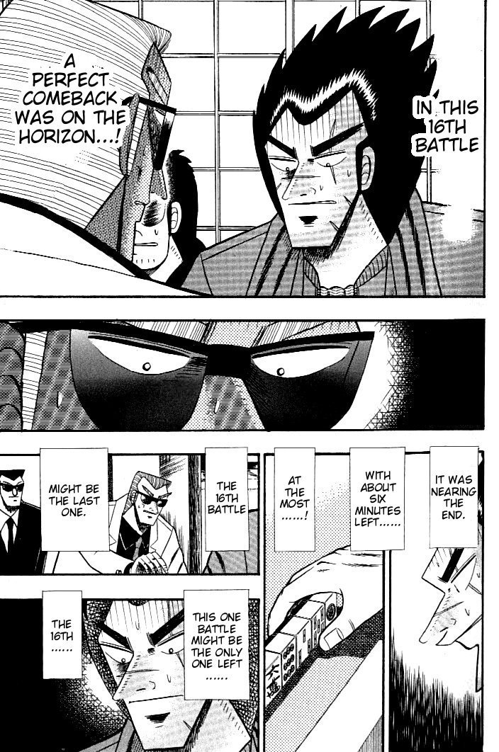 Ten - Tenna Toori no Kaidanji Chapter 121 page 5 - Chapter 121