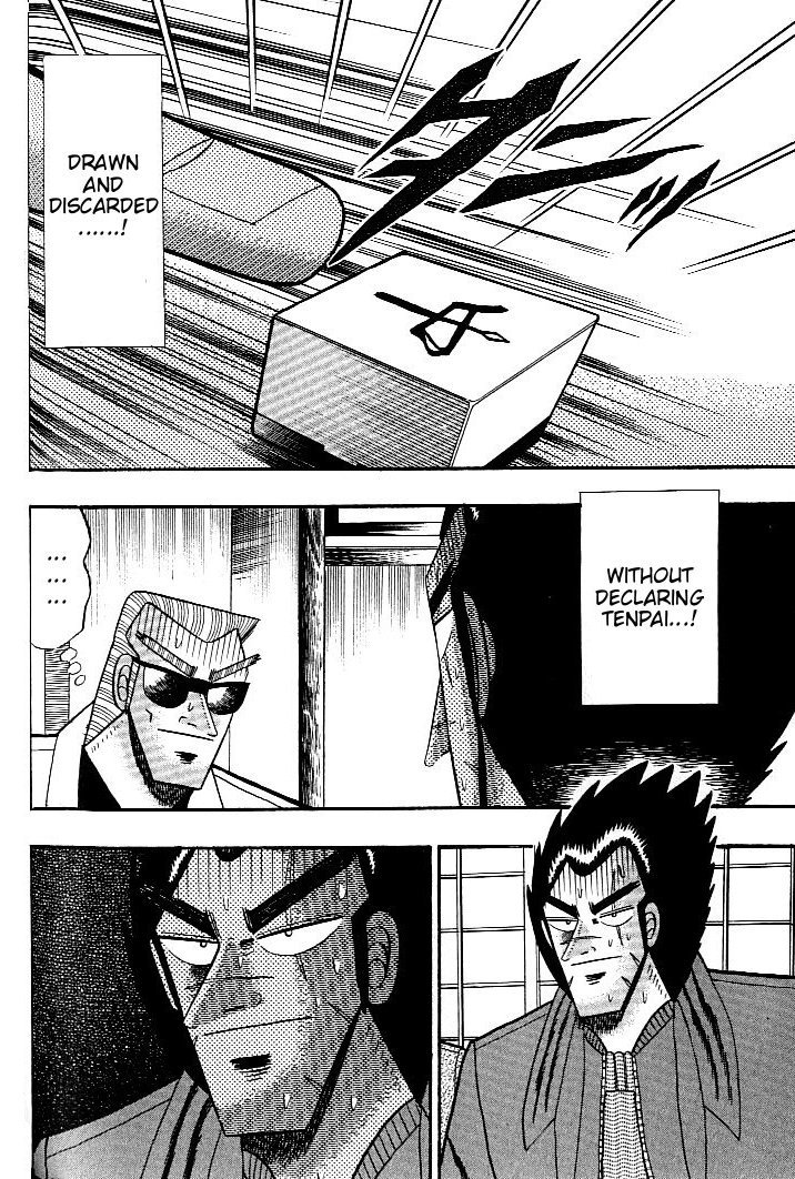 Ten - Tenna Toori no Kaidanji Chapter 122 page 13 - Chapter 122