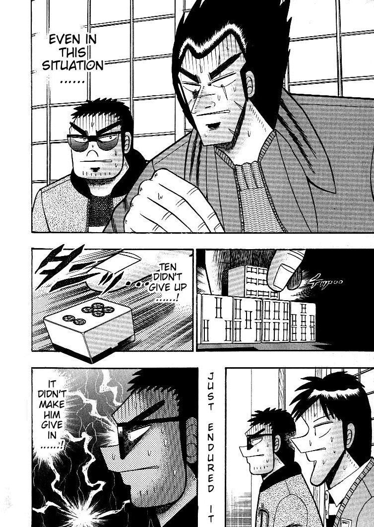 Ten - Tenna Toori no Kaidanji Chapter 122 page 17 - Chapter 122