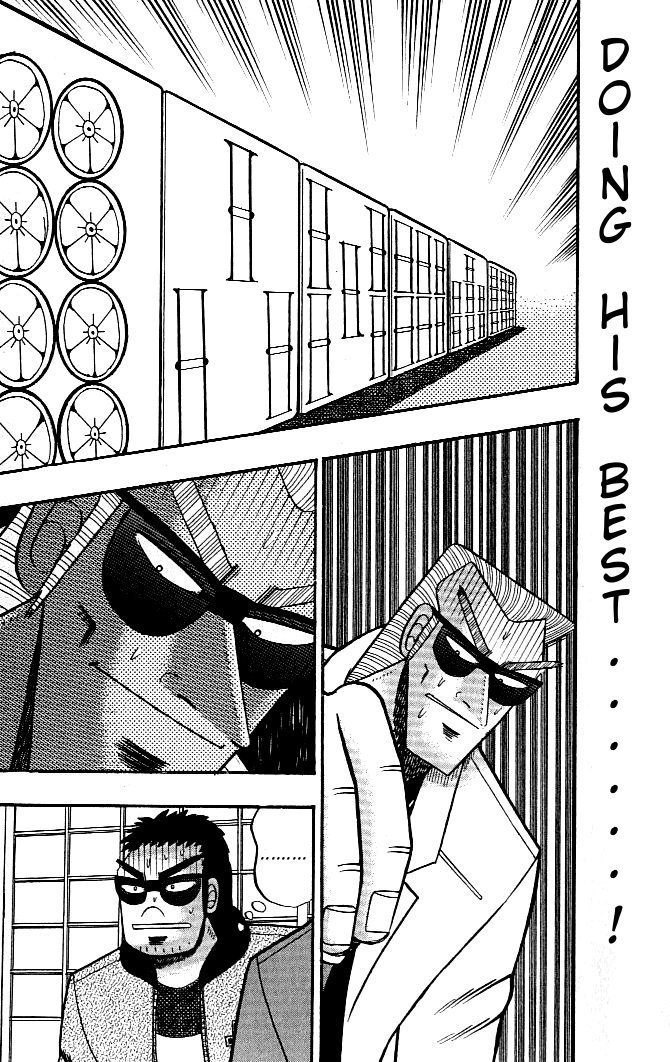 Ten - Tenna Toori no Kaidanji Chapter 122 page 18 - Chapter 122