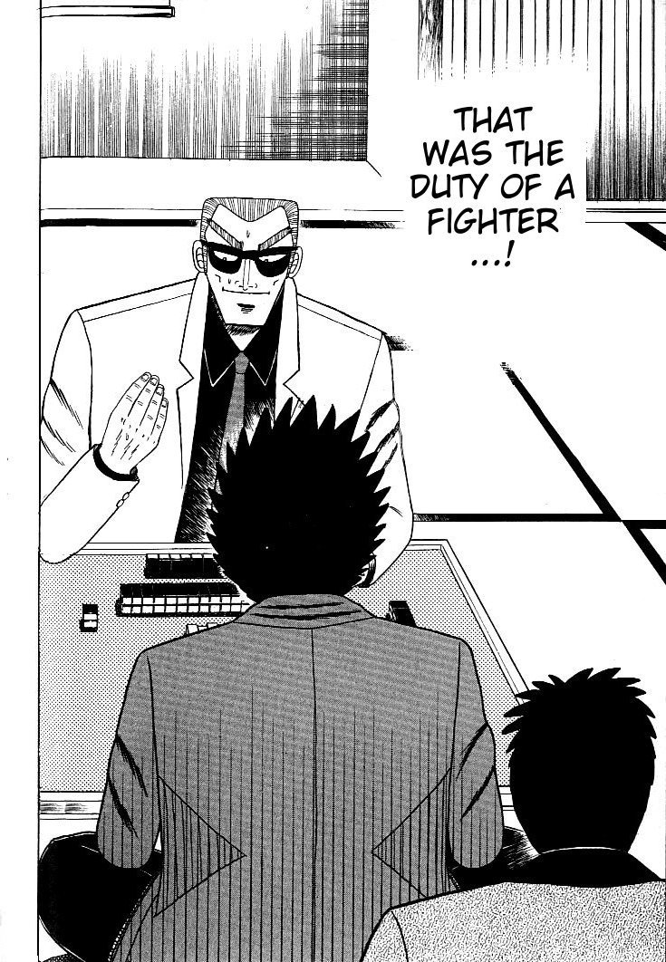 Ten - Tenna Toori no Kaidanji Chapter 122 page 19 - Chapter 122