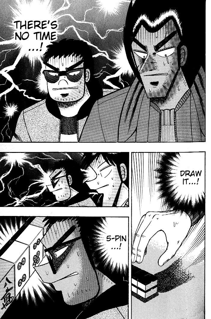 Ten - Tenna Toori no Kaidanji Chapter 122 page 5 - Chapter 122