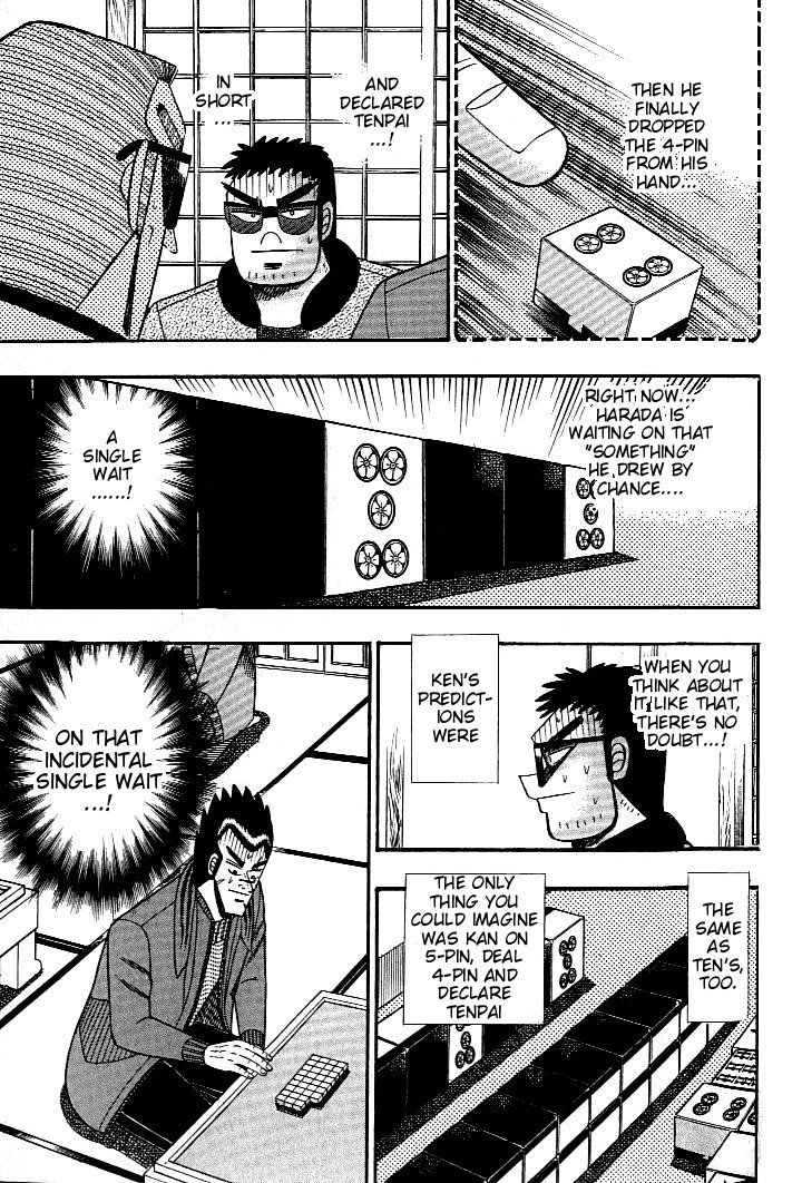 Ten - Tenna Toori no Kaidanji Chapter 123 page 12 - Chapter 123