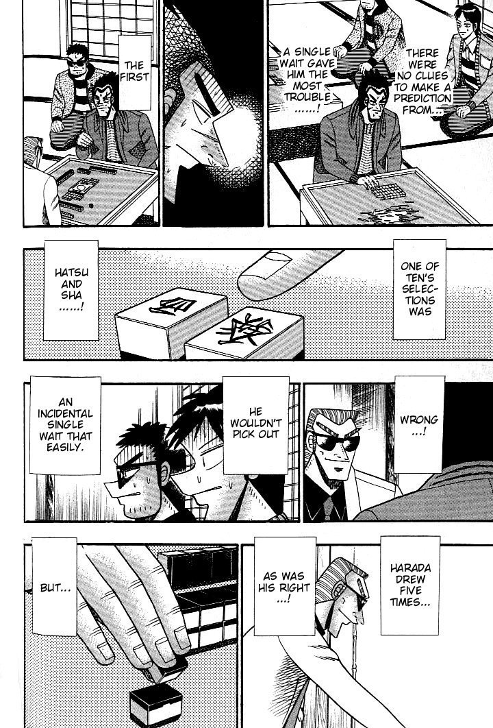 Ten - Tenna Toori no Kaidanji Chapter 123 page 13 - Chapter 123