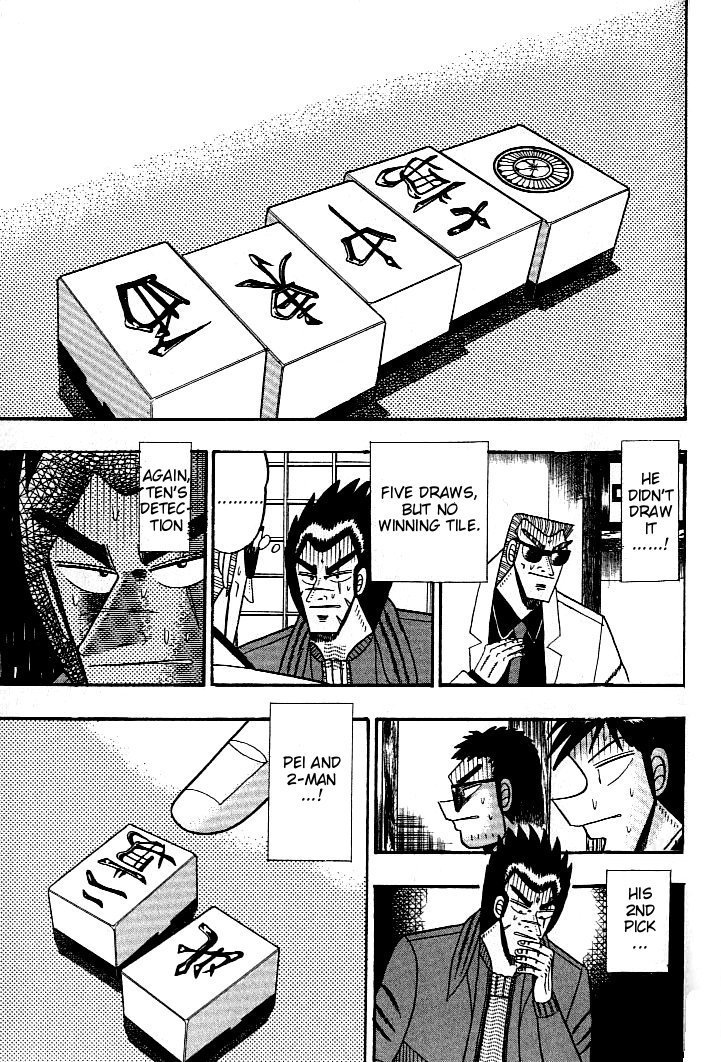 Ten - Tenna Toori no Kaidanji Chapter 123 page 14 - Chapter 123