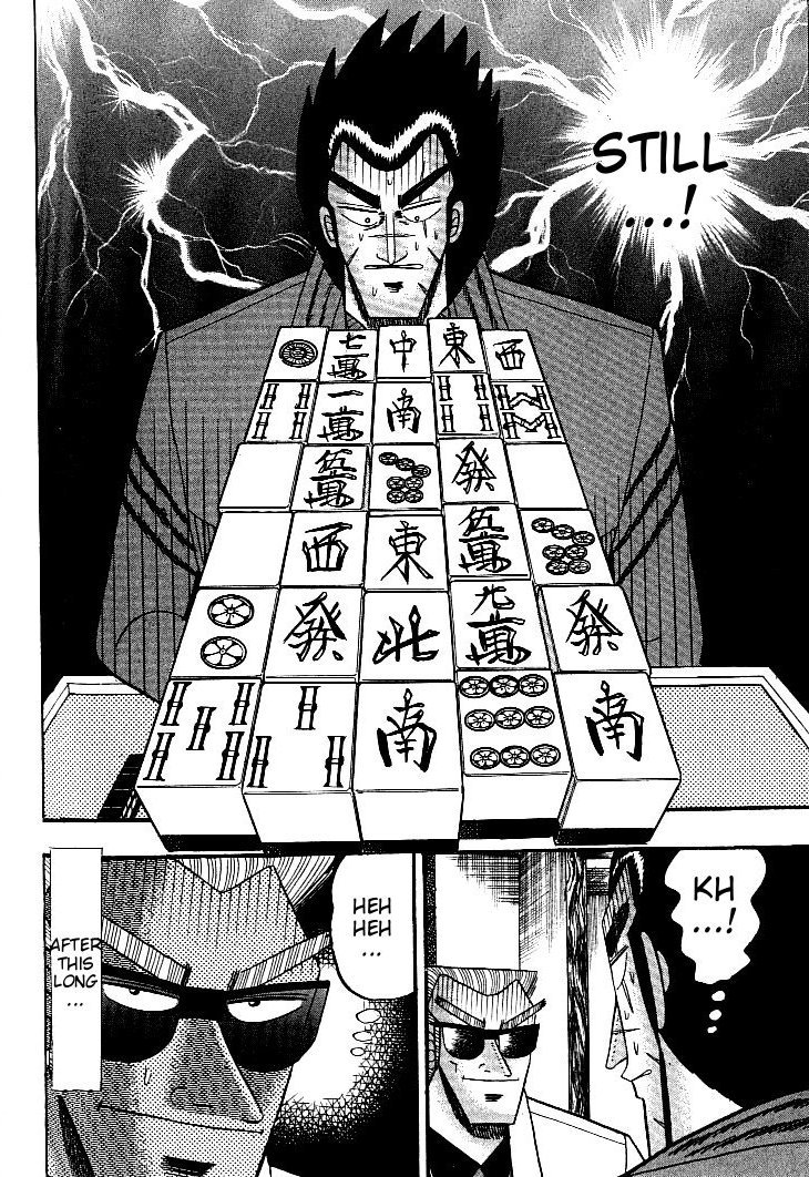 Ten - Tenna Toori no Kaidanji Chapter 123 page 17 - Chapter 123