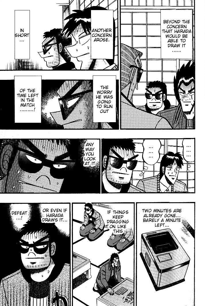 Ten - Tenna Toori no Kaidanji Chapter 123 page 18 - Chapter 123