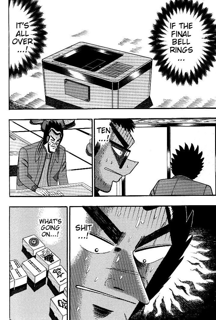 Ten - Tenna Toori no Kaidanji Chapter 123 page 19 - Chapter 123