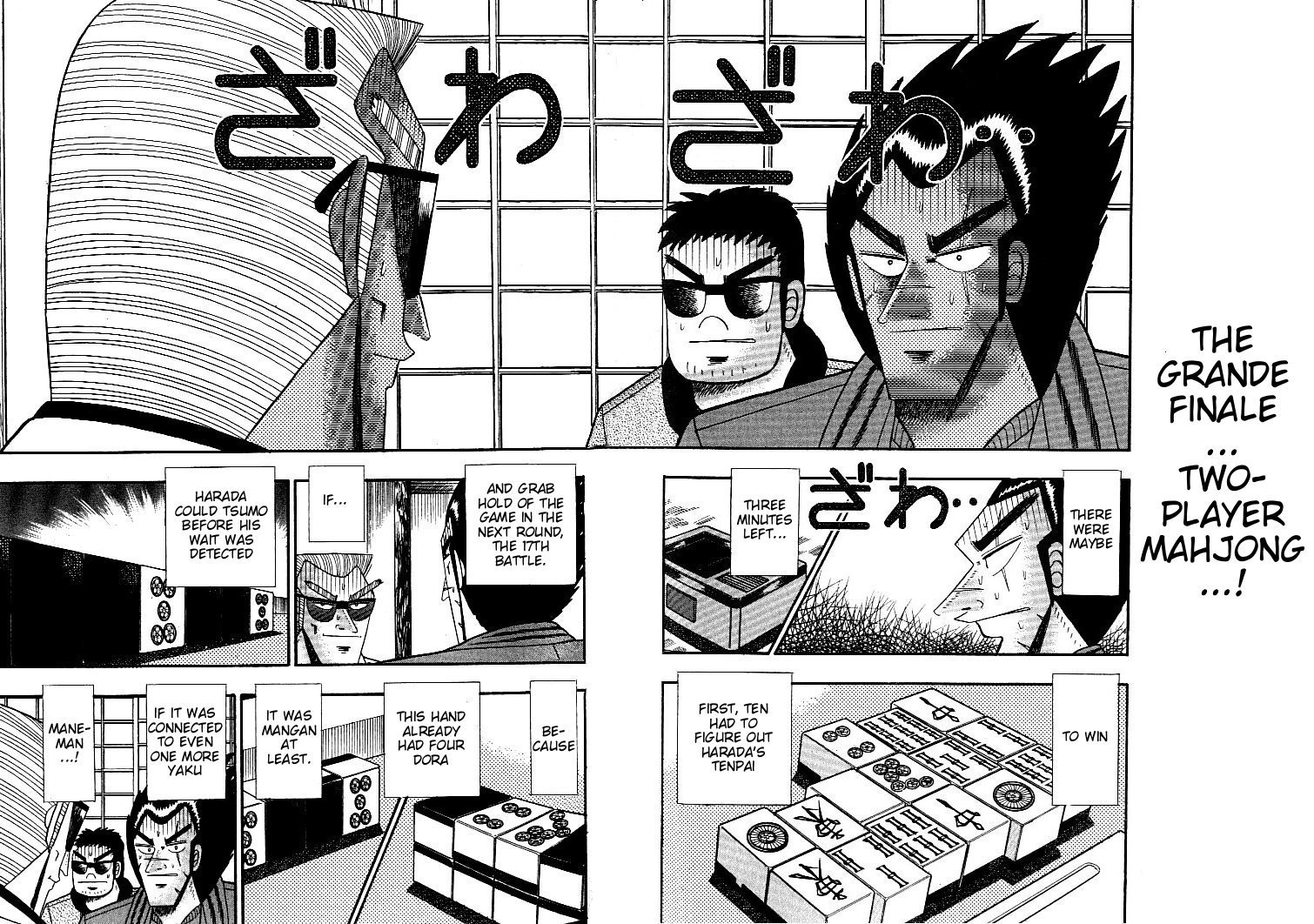 Ten - Tenna Toori no Kaidanji Chapter 123 page 2 - Chapter 123