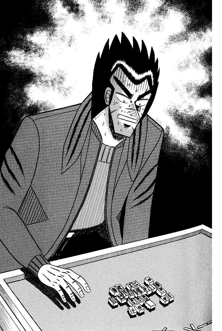 Ten - Tenna Toori no Kaidanji Chapter 123 page 22 - Chapter 123