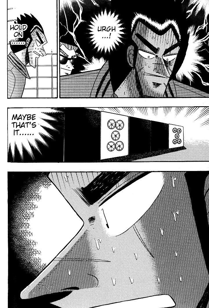 Ten - Tenna Toori no Kaidanji Chapter 123 page 23 - Chapter 123