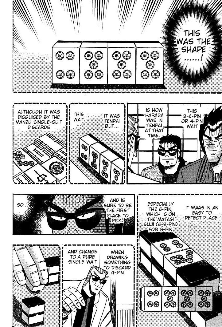 Ten - Tenna Toori no Kaidanji Chapter 123 page 9 - Chapter 123