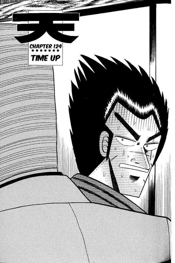 Ten - Tenna Toori no Kaidanji Chapter 124 page 1 - Chapter 124