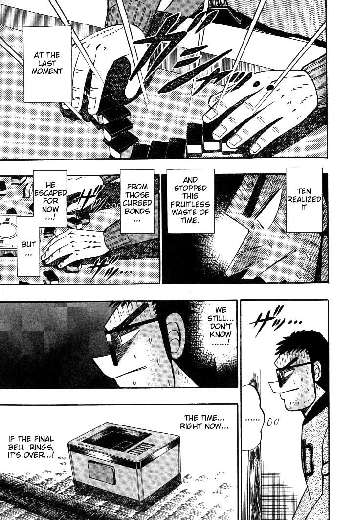 Ten - Tenna Toori no Kaidanji Chapter 124 page 10 - Chapter 124