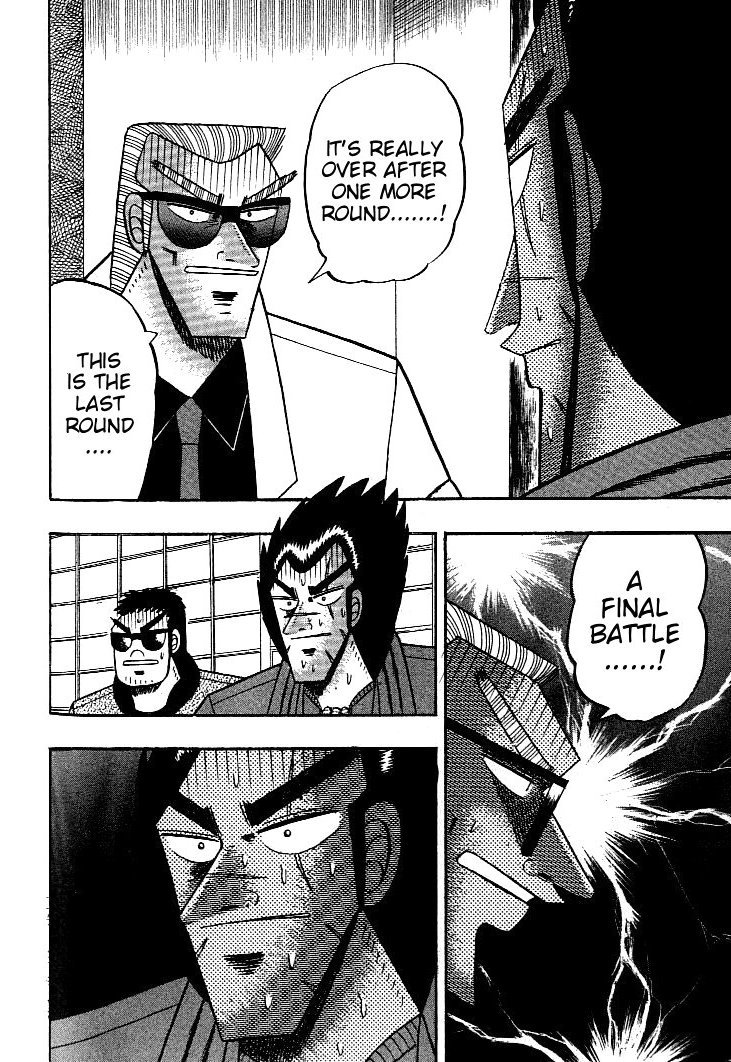 Ten - Tenna Toori no Kaidanji Chapter 124 page 14 - Chapter 124