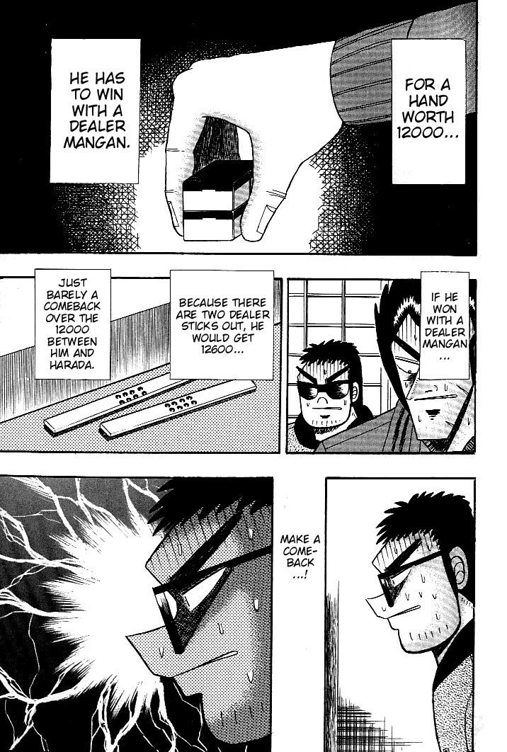 Ten - Tenna Toori no Kaidanji Chapter 124 page 17 - Chapter 124