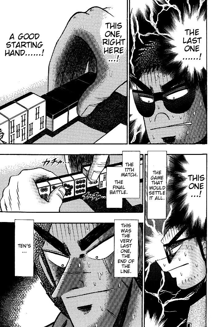 Ten - Tenna Toori no Kaidanji Chapter 124 page 19 - Chapter 124