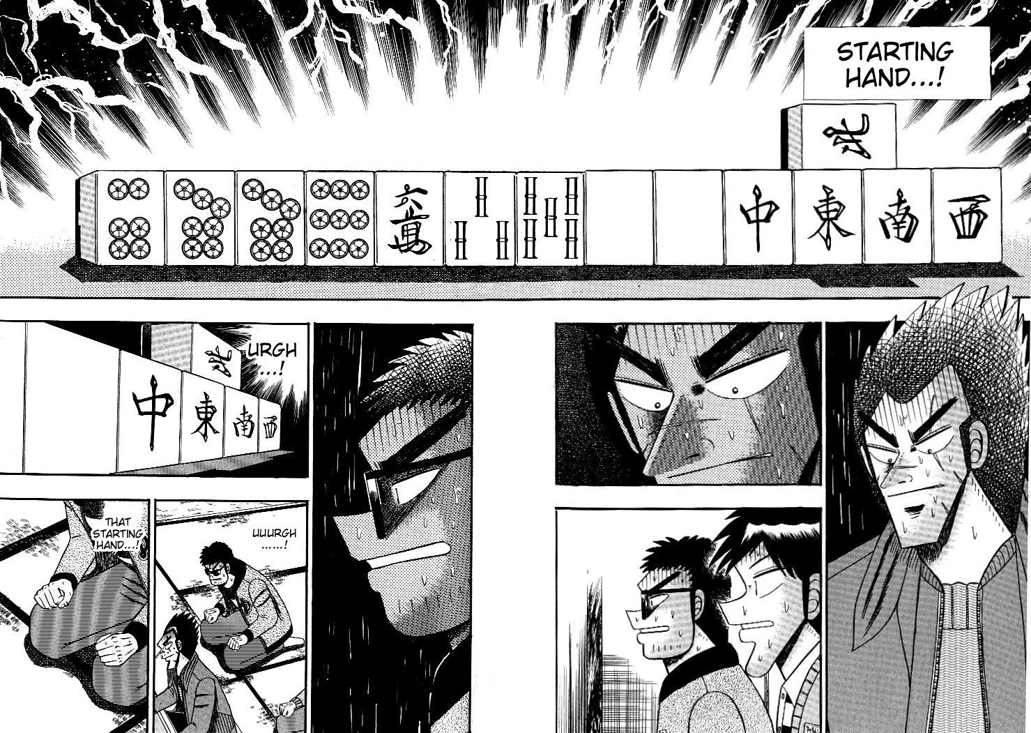 Ten - Tenna Toori no Kaidanji Chapter 124 page 20 - Chapter 124