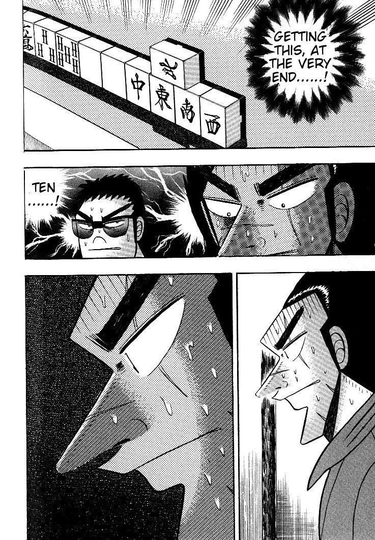 Ten - Tenna Toori no Kaidanji Chapter 124 page 21 - Chapter 124