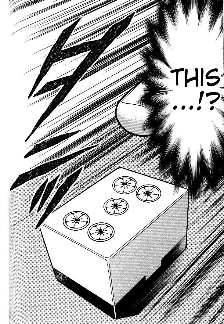 Ten - Tenna Toori no Kaidanji Chapter 124 page 3 - Chapter 124