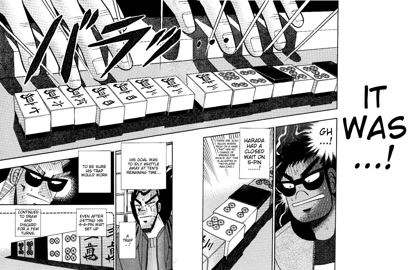 Ten - Tenna Toori no Kaidanji Chapter 124 page 8 - Chapter 124