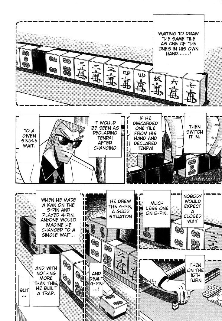 Ten - Tenna Toori no Kaidanji Chapter 124 page 9 - Chapter 124