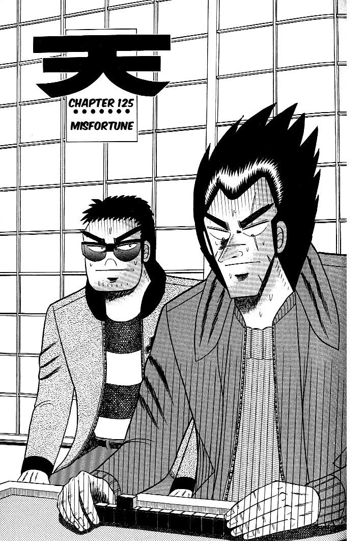 Ten - Tenna Toori no Kaidanji Chapter 125 page 1 - Chapter 125