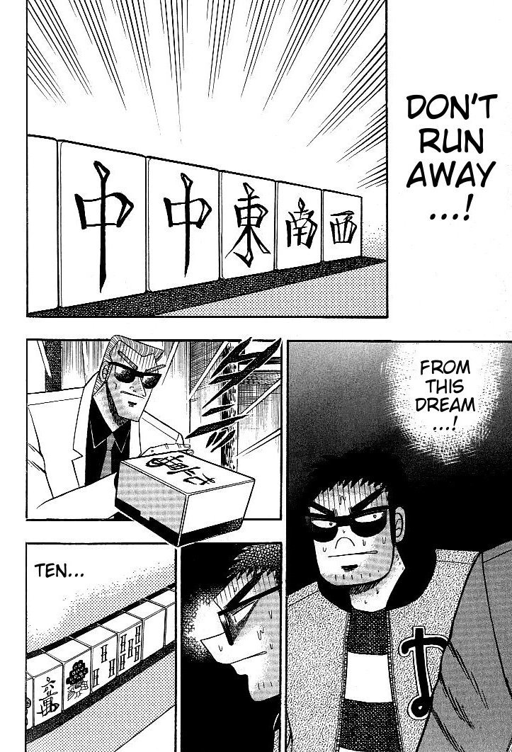 Ten - Tenna Toori no Kaidanji Chapter 125 page 11 - Chapter 125