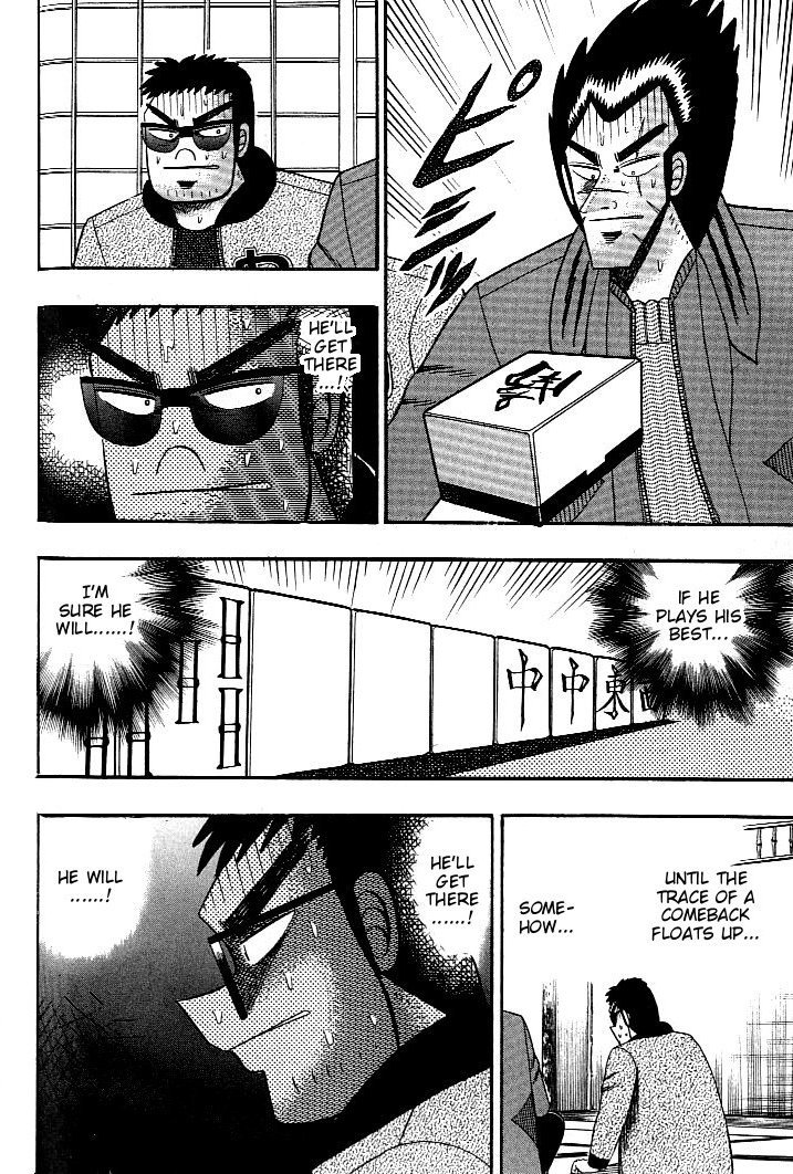 Ten - Tenna Toori no Kaidanji Chapter 125 page 14 - Chapter 125