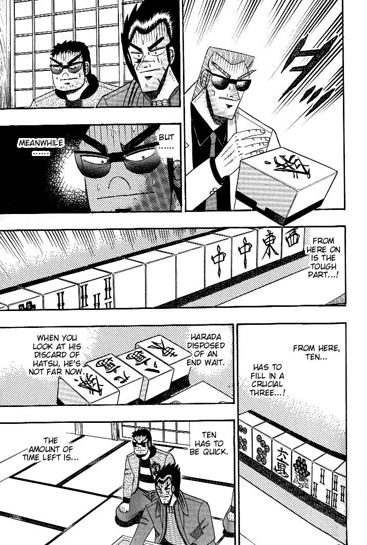 Ten - Tenna Toori no Kaidanji Chapter 125 page 15 - Chapter 125