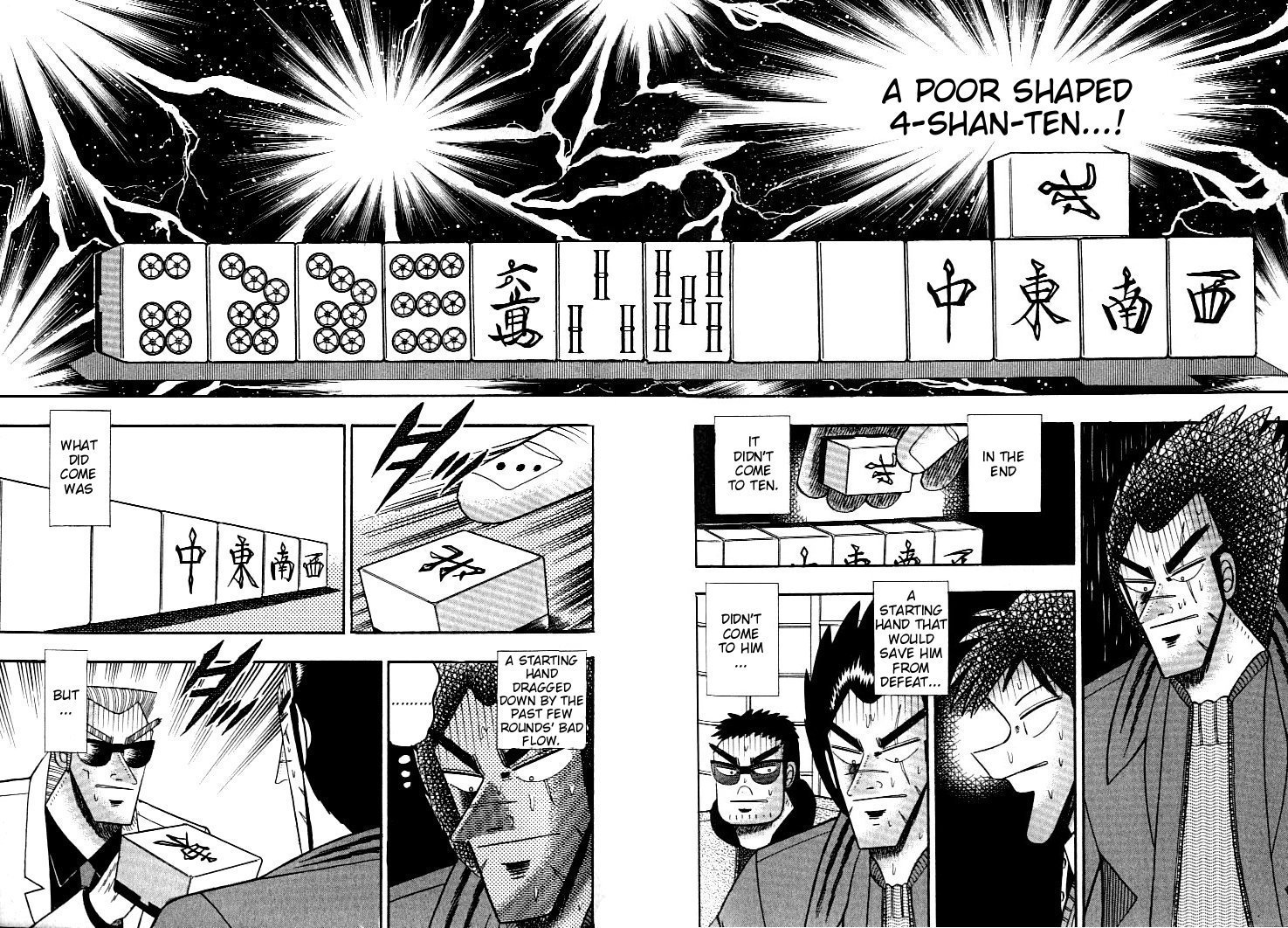 Ten - Tenna Toori no Kaidanji Chapter 125 page 3 - Chapter 125