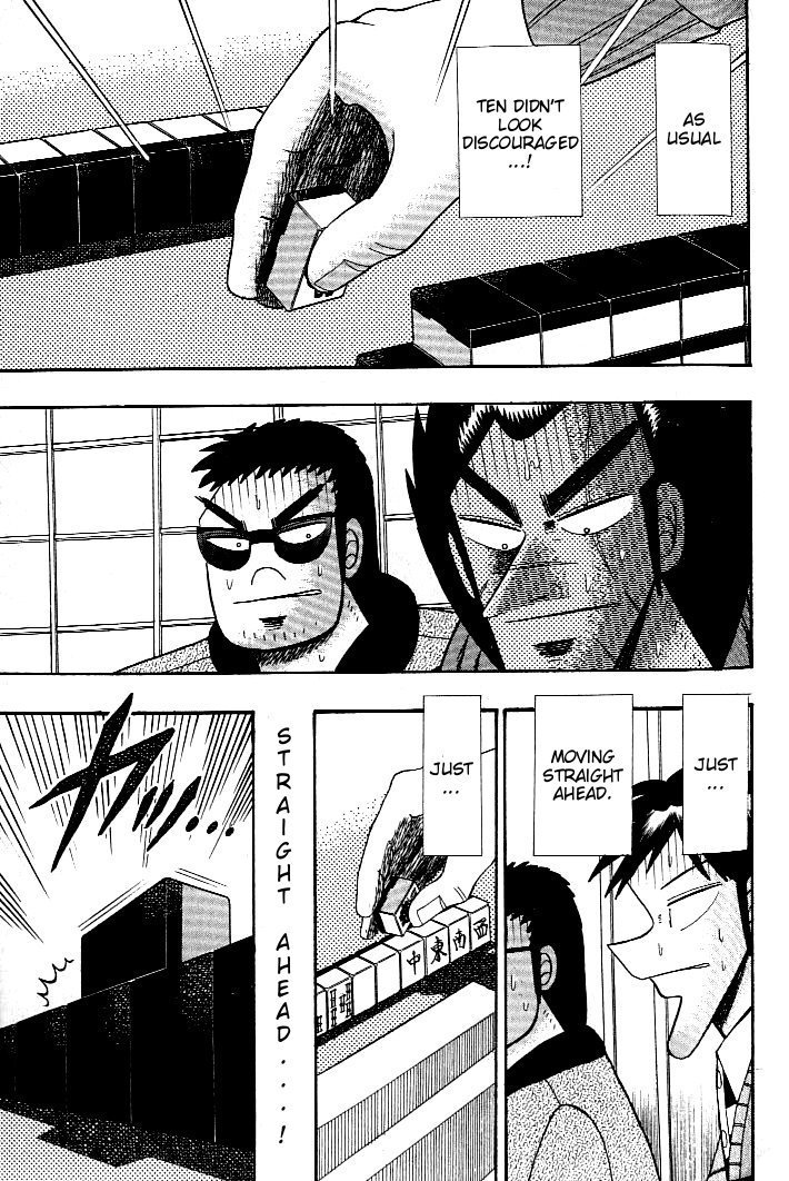 Ten - Tenna Toori no Kaidanji Chapter 125 page 5 - Chapter 125