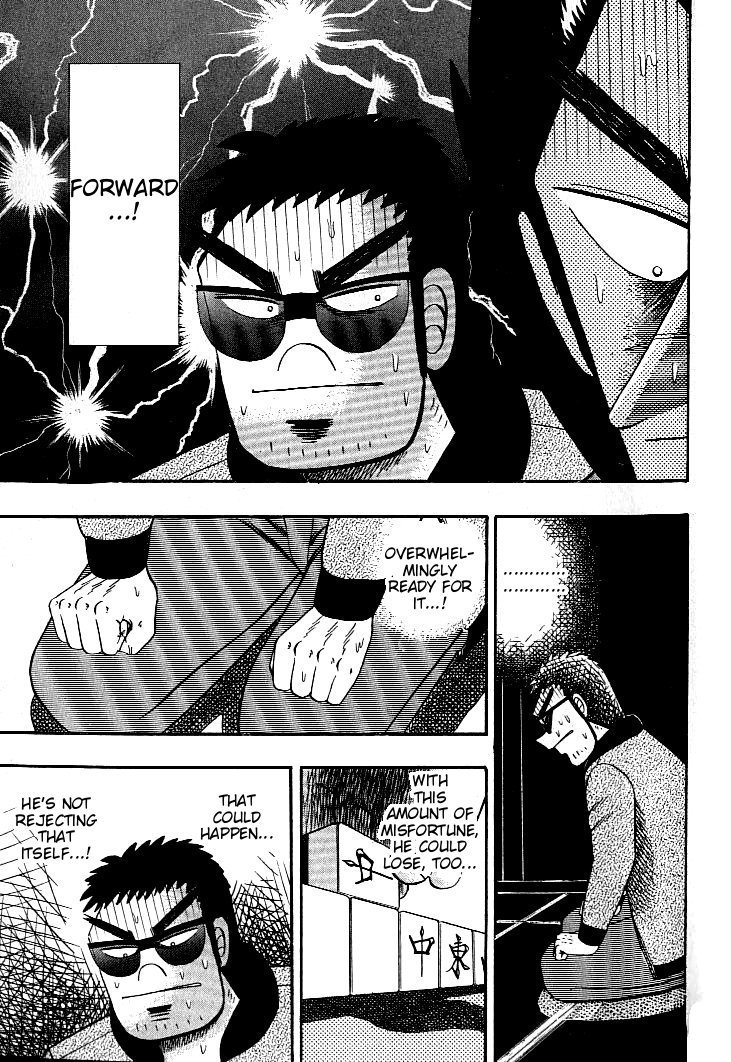 Ten - Tenna Toori no Kaidanji Chapter 125 page 8 - Chapter 125
