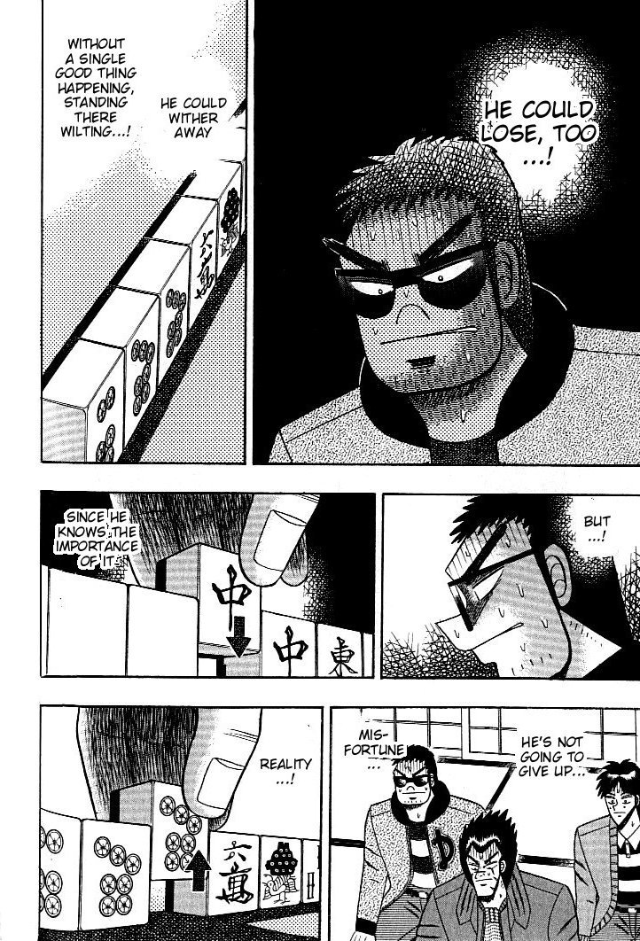 Ten - Tenna Toori no Kaidanji Chapter 125 page 9 - Chapter 125