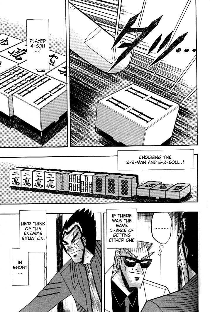 Ten - Tenna Toori no Kaidanji Chapter 126 page 17 - Chapter 126