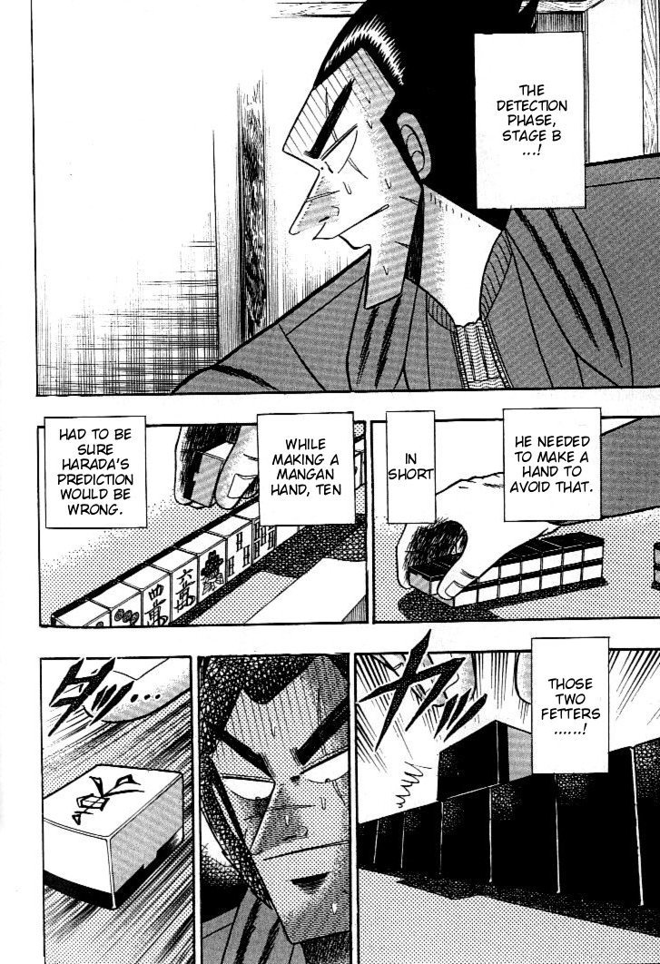 Ten - Tenna Toori no Kaidanji Chapter 126 page 4 - Chapter 126