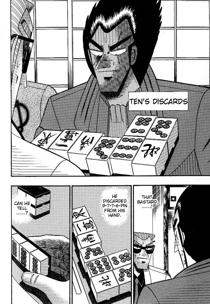 Ten - Tenna Toori no Kaidanji Chapter 126 page 9 - Chapter 126