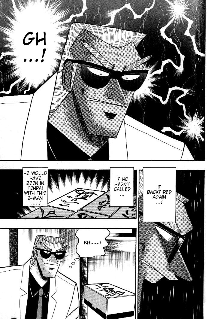 Ten - Tenna Toori no Kaidanji Chapter 127 page 12 - Chapter 127