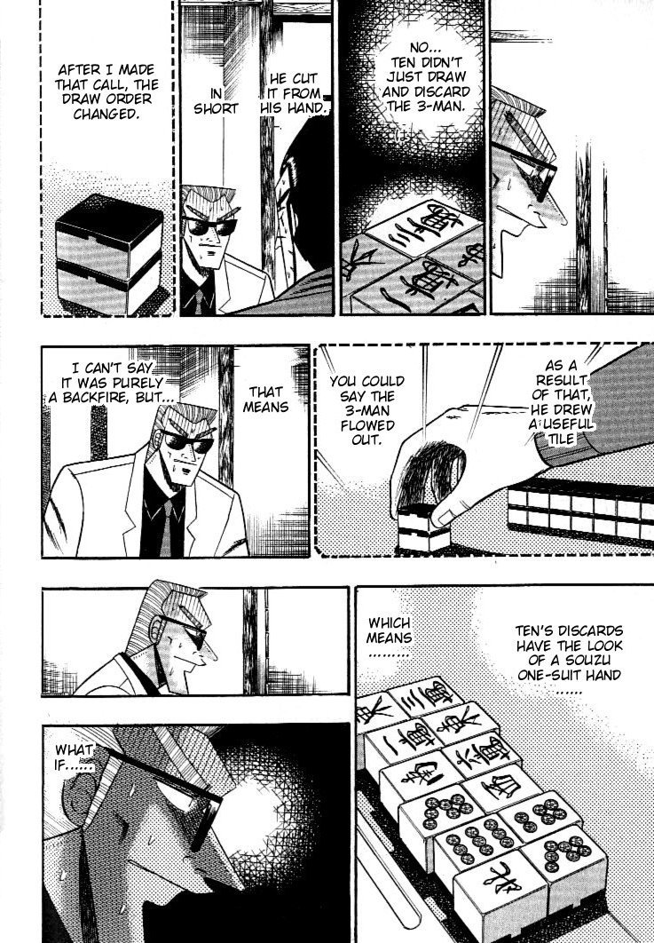 Ten - Tenna Toori no Kaidanji Chapter 127 page 13 - Chapter 127