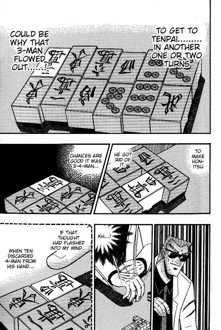 Ten - Tenna Toori no Kaidanji Chapter 127 page 14 - Chapter 127