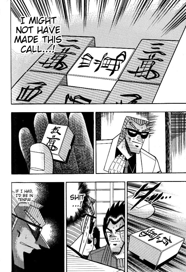 Ten - Tenna Toori no Kaidanji Chapter 127 page 15 - Chapter 127