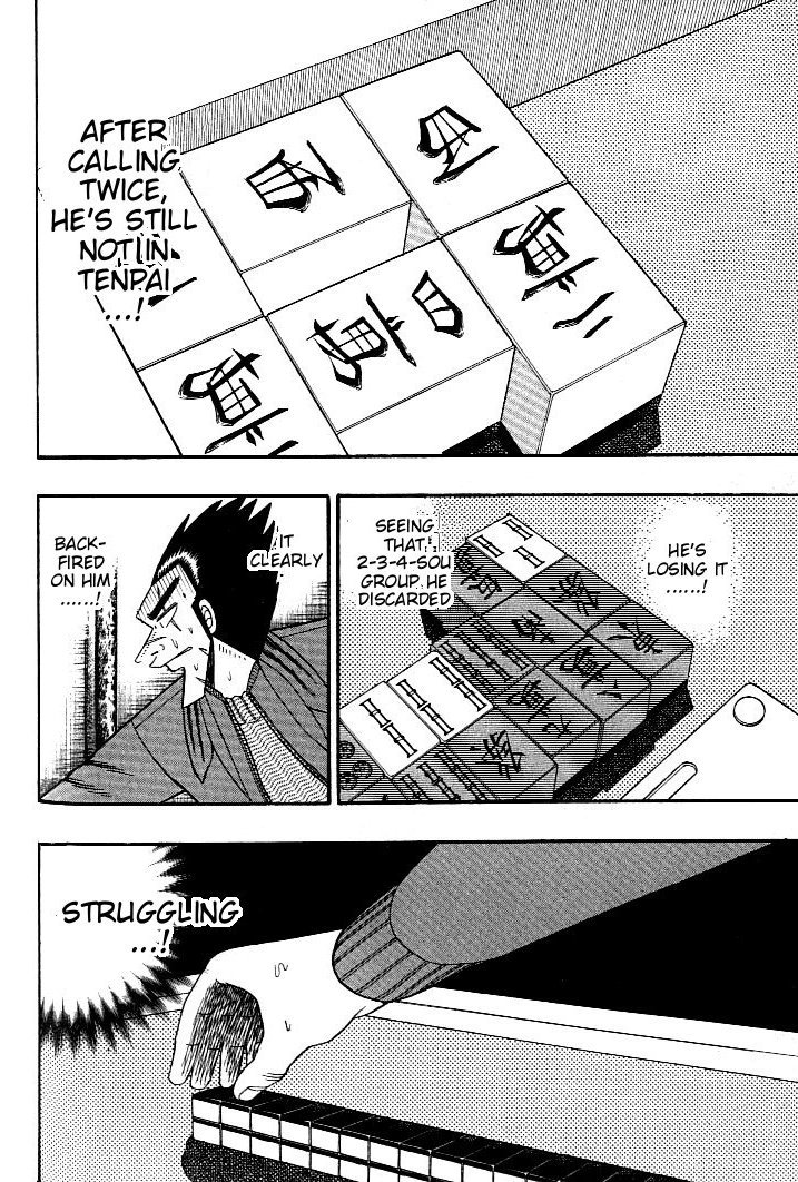 Ten - Tenna Toori no Kaidanji Chapter 127 page 17 - Chapter 127