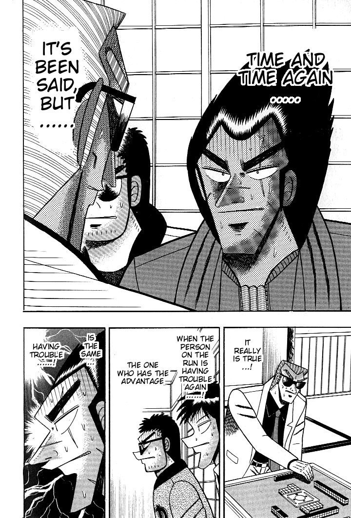 Ten - Tenna Toori no Kaidanji Chapter 127 page 19 - Chapter 127