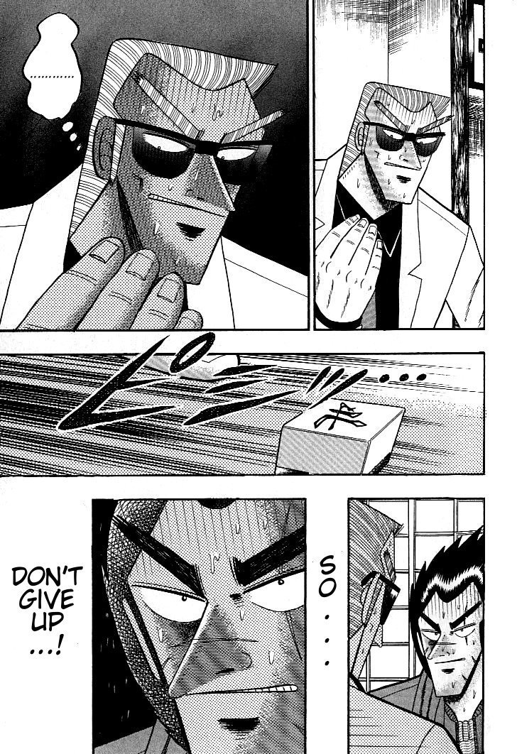 Ten - Tenna Toori no Kaidanji Chapter 127 page 20 - Chapter 127