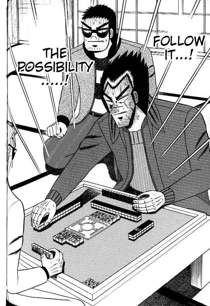Ten - Tenna Toori no Kaidanji Chapter 127 page 21 - Chapter 127