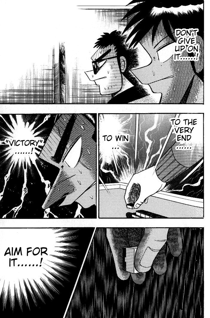 Ten - Tenna Toori no Kaidanji Chapter 127 page 22 - Chapter 127